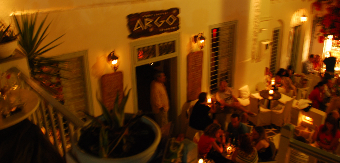 Argo Bar, Apollonia, Sifnos, Greece